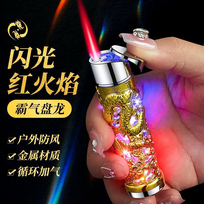 internet celebrity same style relief dragon windproof lighter personalized creative transparent colored lights portable pink flame straight punch lighter