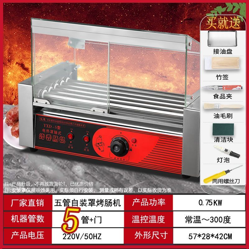 Product Image Gallery