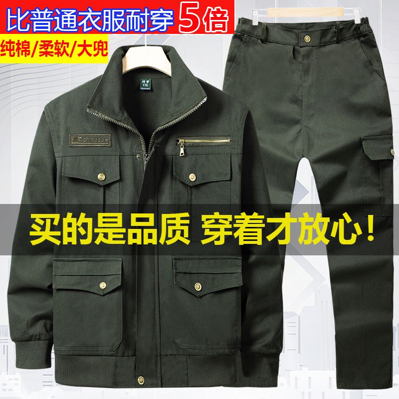 labor overalls spring and autumn outfit top pure cotton thickened and anti-scald wear-resistant building coat welding auto repair tooling