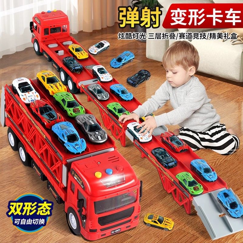 deformation rail car toy folding track storage alloy ejection car children‘s container transport truck boy