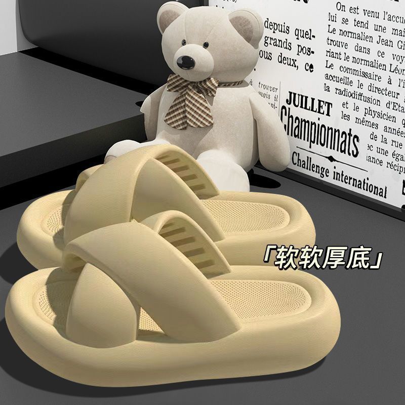 [xiaohongshu hot] slippers women‘s cross slippers deodorant eva sandals classic style thick bottom home shoes