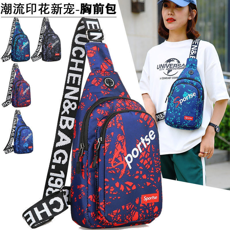 chest bag men‘s 2024 new men‘s messenger bag trendy small casual backpack bag student shoulder bag colorful nylon bag