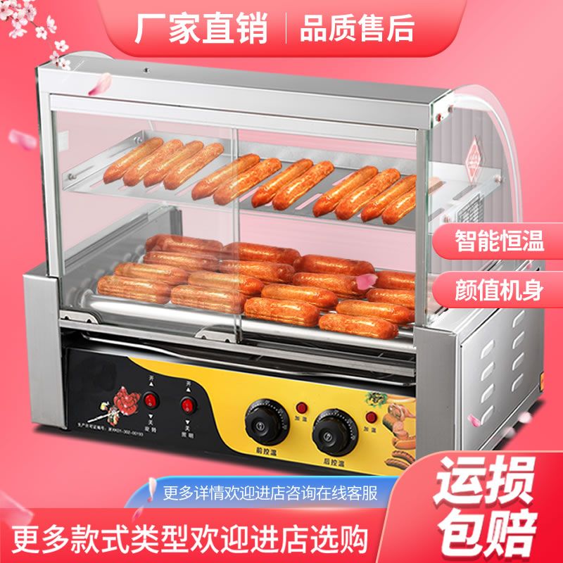 Product Image Gallery