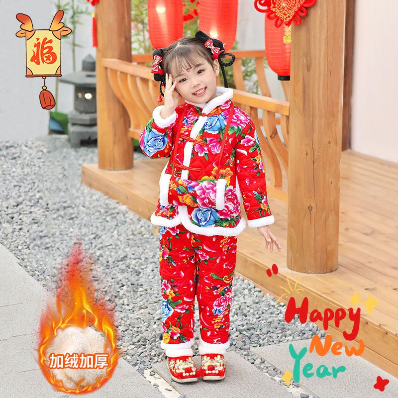 children‘s flower cotton-padded jacket national style northeast big flower jacket girls boy 2023 winter new baby net red new year clothes