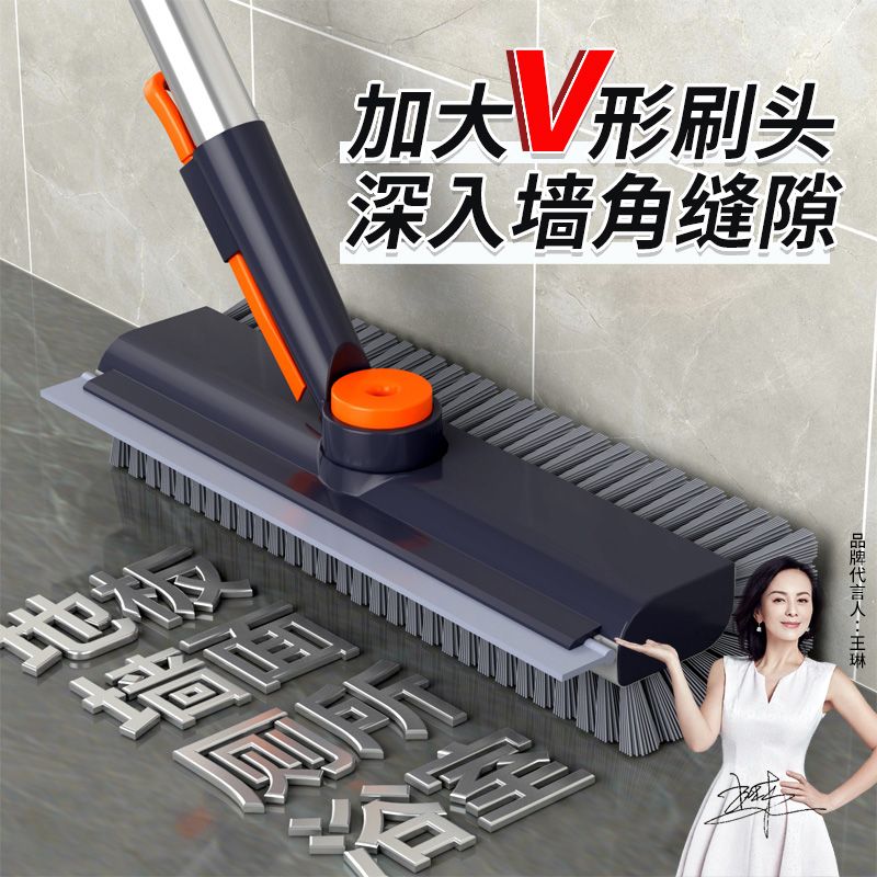 melya toilet cleaning brush tile gap floor bristle long handle brush floor brush toilet go to the dead end artifact