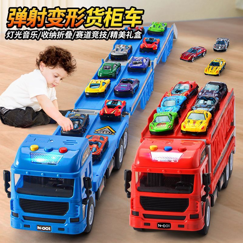 children‘s toy car storage container transport truck trailer track catapult alloy car racing car boy gift