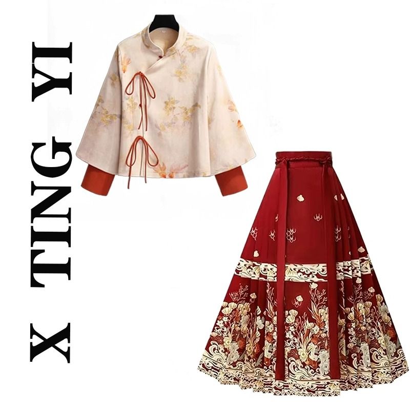 qingyu new chinese style light national style winter clothing improved thickened tang suit hanfu coat top new year horse-face skirt suit