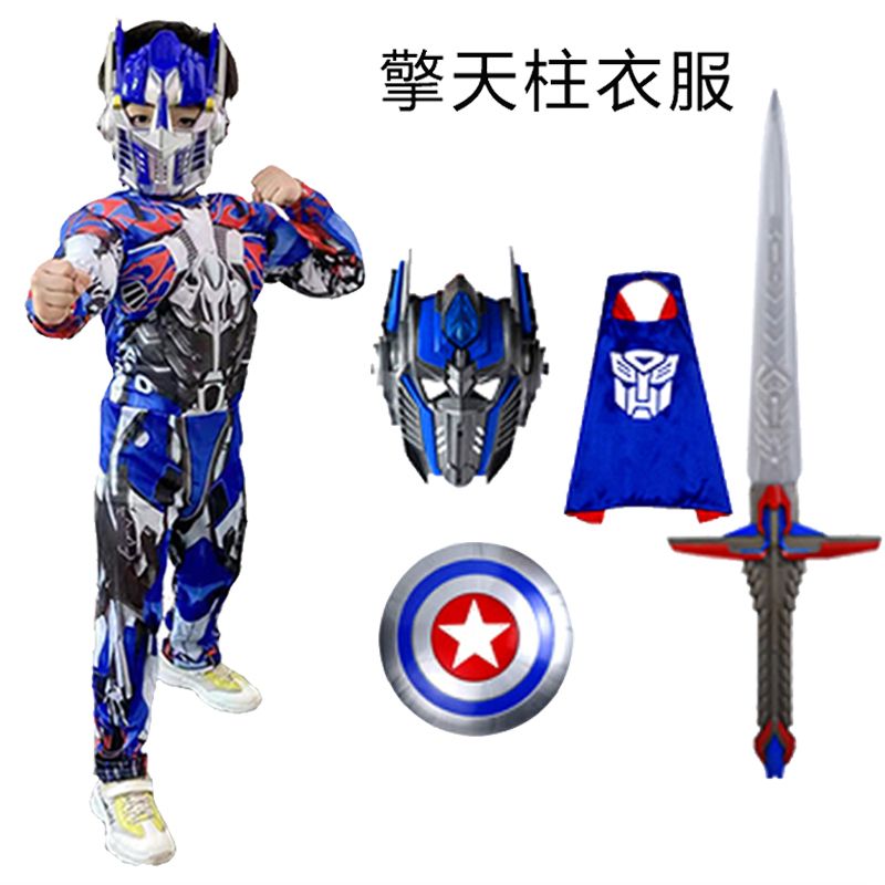 optimus prime clothes children‘s halloween cos costume transformers costume boys mask shield toy suit