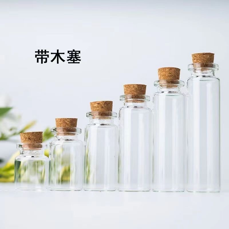 beard small vase glass bottle small size mini beard storage with lid wishing bottle diy transparent penicillin bottle