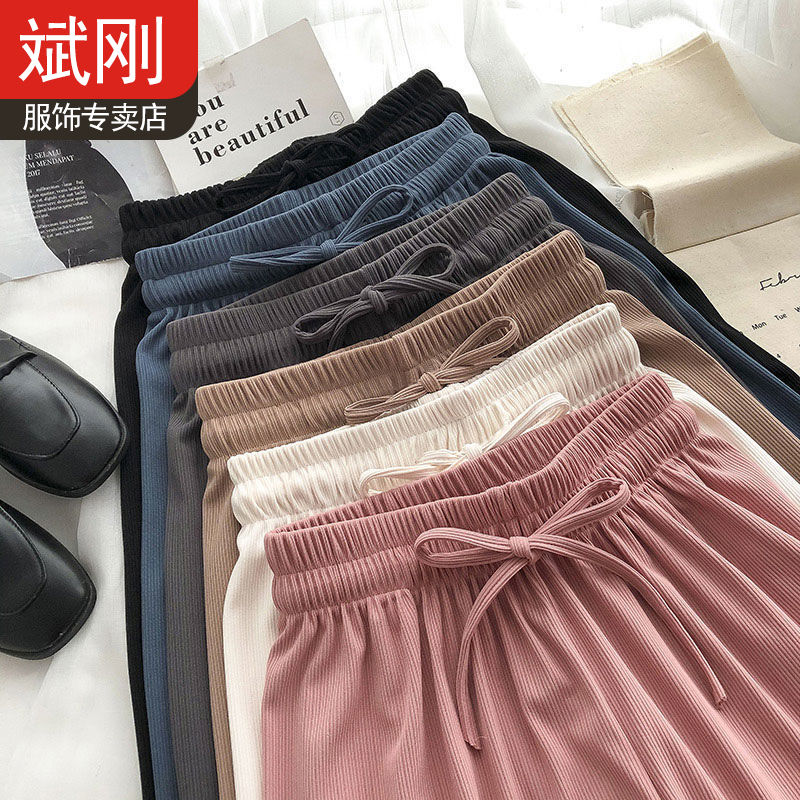 high waist wide leg pants women‘s draping summer thin plus size casual plump girls slimming new ice silk straight mop pants