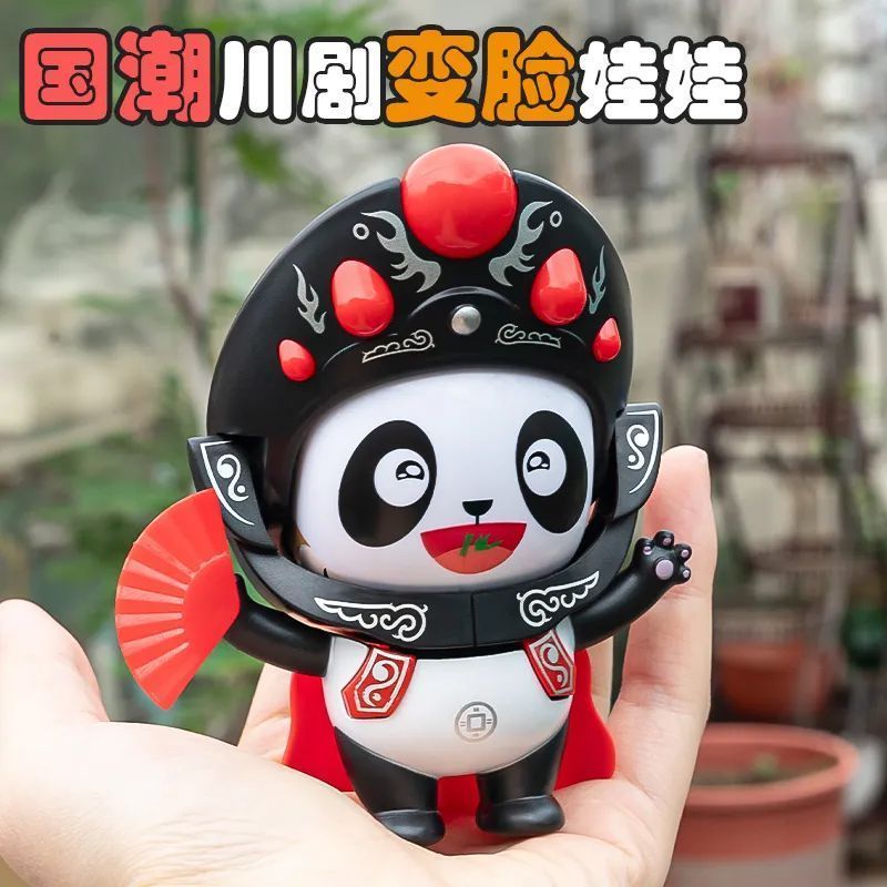 sichuan opera face-changing panda doll sichuan facial makeup toy chinese essence doll ornaments doll decompression special gift