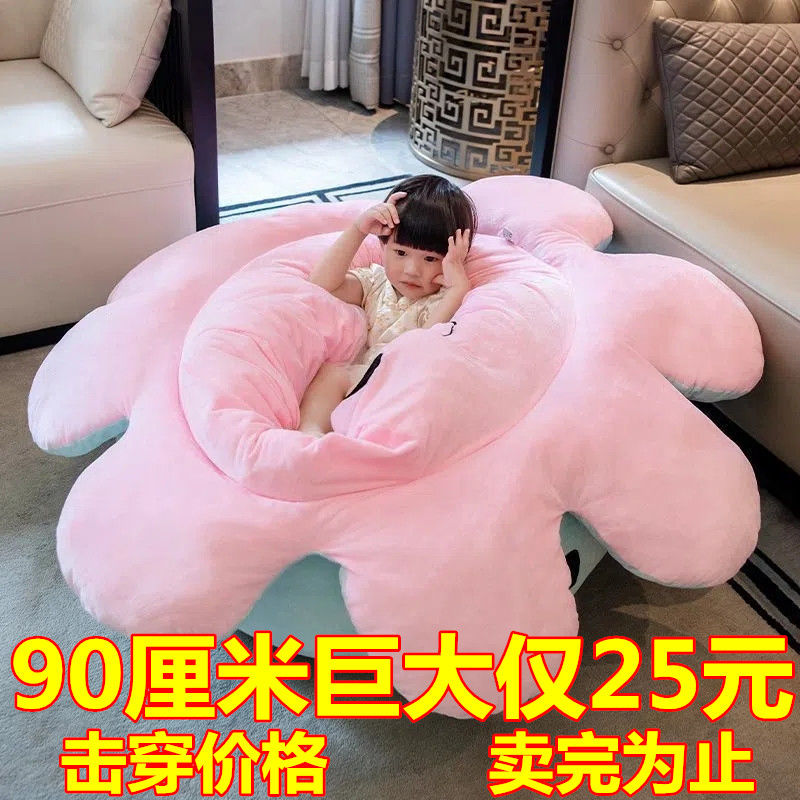 oversized octopus doll sleeping pillow flip head cover doll plush toys bed doll birthday gift for girls