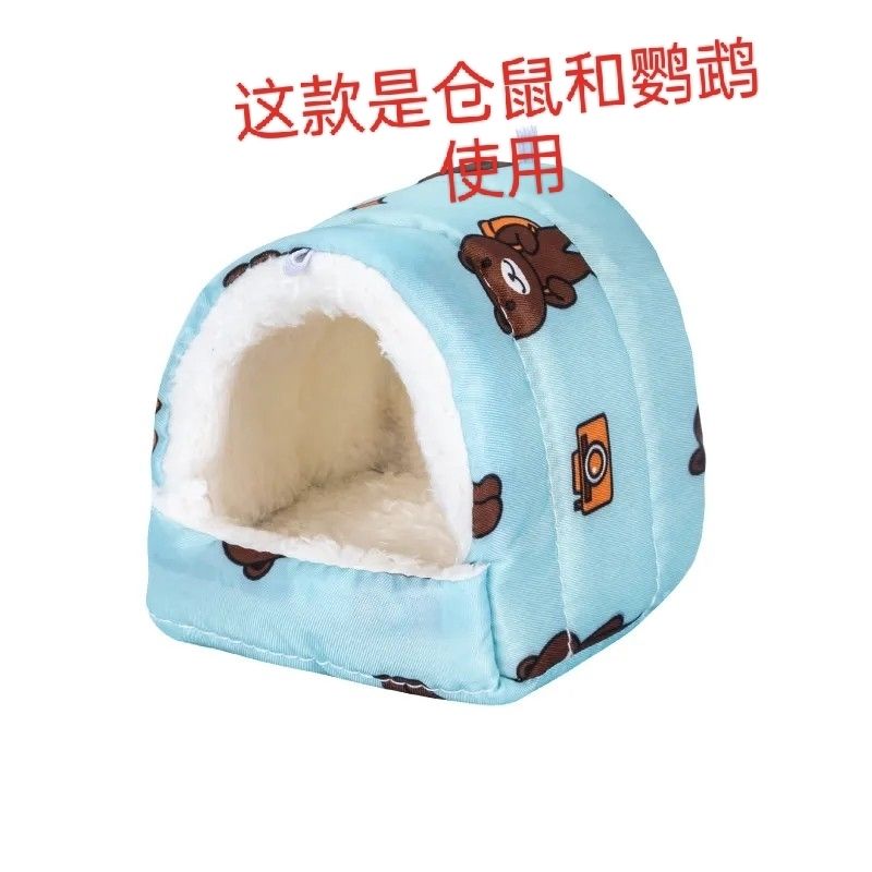 hamster cotton pet nest parrot winter warm thickened sleeping nest small pet flower branch mouse djungarian hamster winter thermal insulation hanging warm nest