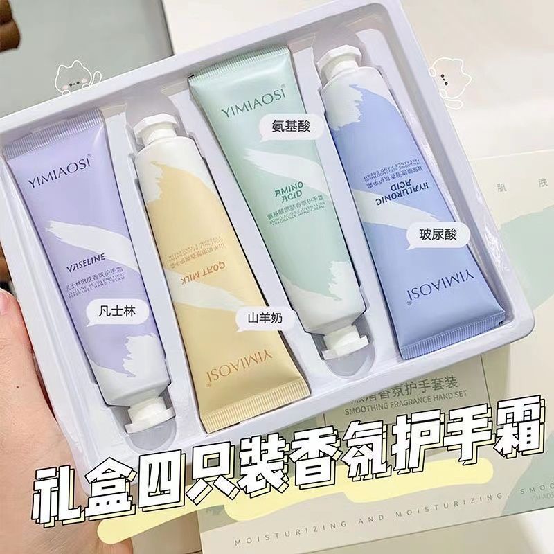 perfume flavor hand cream women‘s fragrance hydrating， nourishing and moisturizing tender white anti-chapping long-lasting students autumn and winter non-greasy