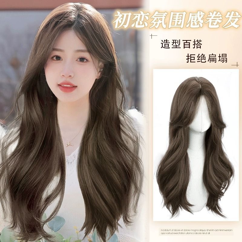 mid-length long curly hair big wave simulation hair full real human hair natural whole head egg roll long hair curling set