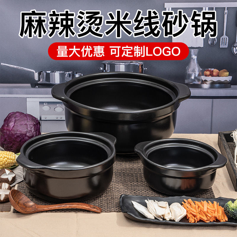 commercial rice noodles spicy hot high temperature resistant ceramic casserole chicken pot special chinese casseroles open fire gas stove dry burning casserole