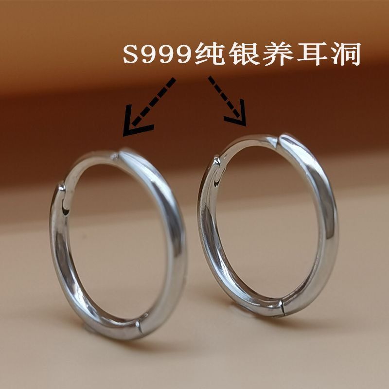 s999 sterling silver stud earrings simple bracelet earrings 2022 new trendy men ear ring girls ear bone ring ear-caring earrings