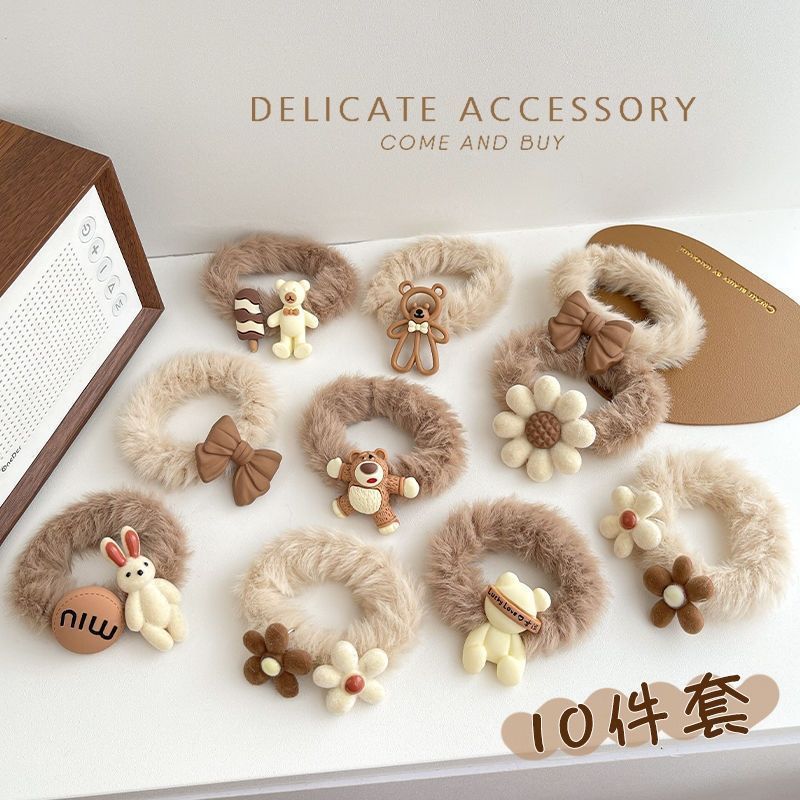 internet hot milk tea color hair rope hair ring hair elastic band cute fashion hair ring elastic string does not hurt hair hair accessories