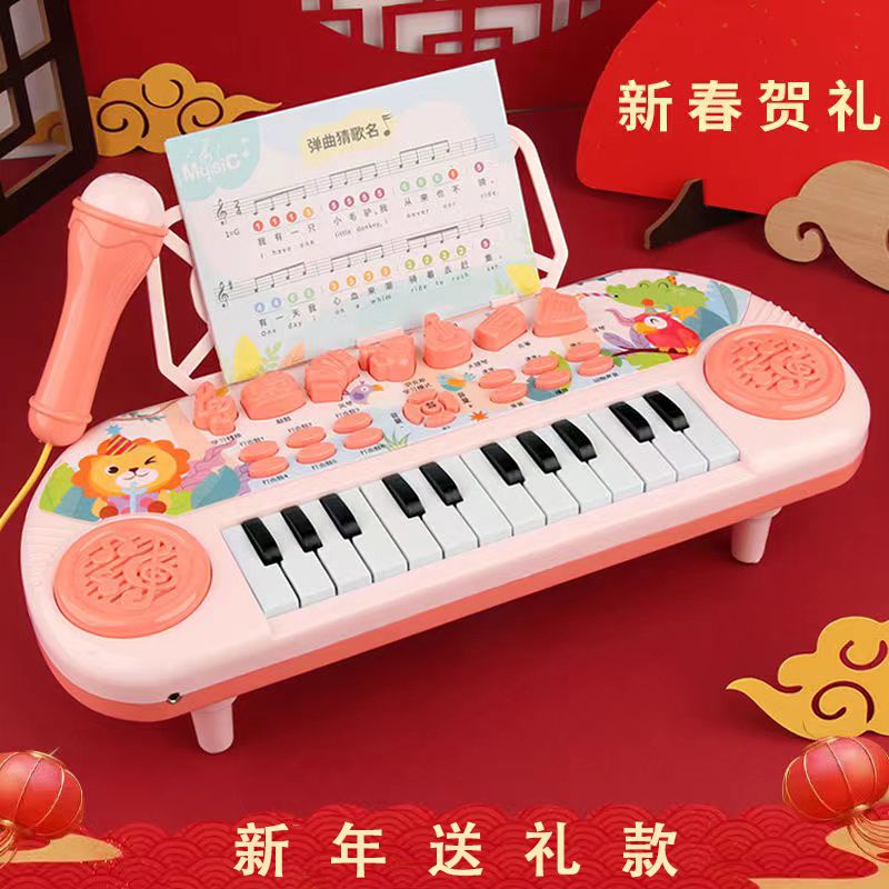 children‘s electronic piano entry-level early education puzzle multi-function mole beating 1-2-3-6 years old music children‘s toys