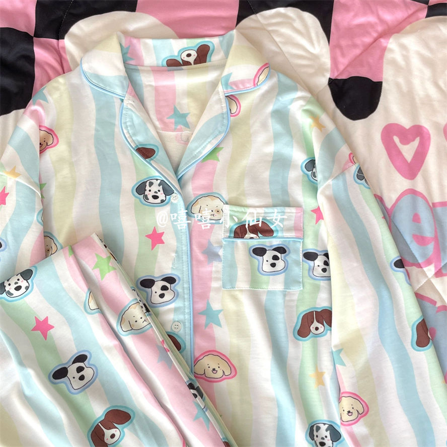 sweet cute rainbow puppy pajamas for women spring and autumn new ins style dopamine long sleeve trousers homewear suit