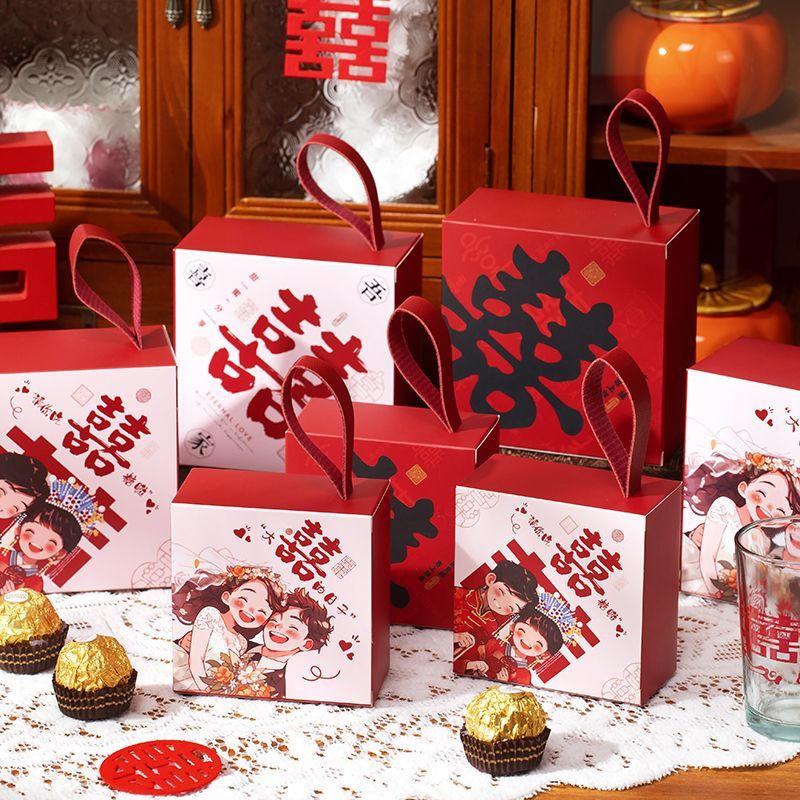 wedding candies box wedding wedding candies box creative new chinese wedding candy gift packing box box candy bag