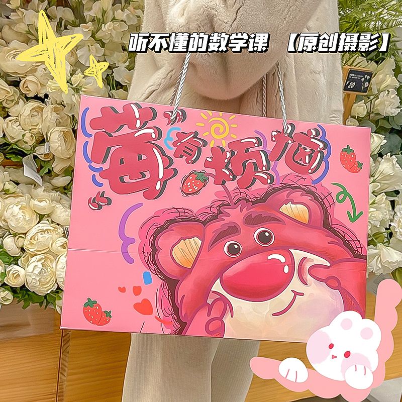 strawberry bear cartoon gift bag white card thickened shopping bag cute birthday gift paper packaging bags handbag wholesale