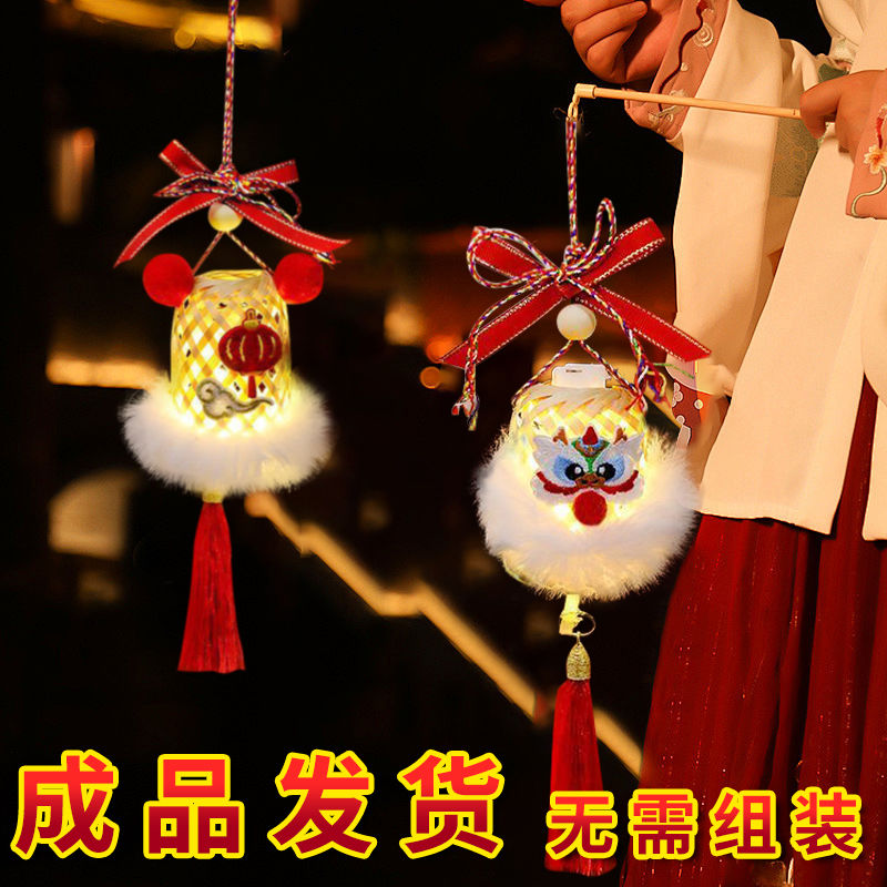 2024 dragon year bamboo lantern children‘s day dragon boat festival portable luminous festive lantern toy national fashion embroidery xingshi diy