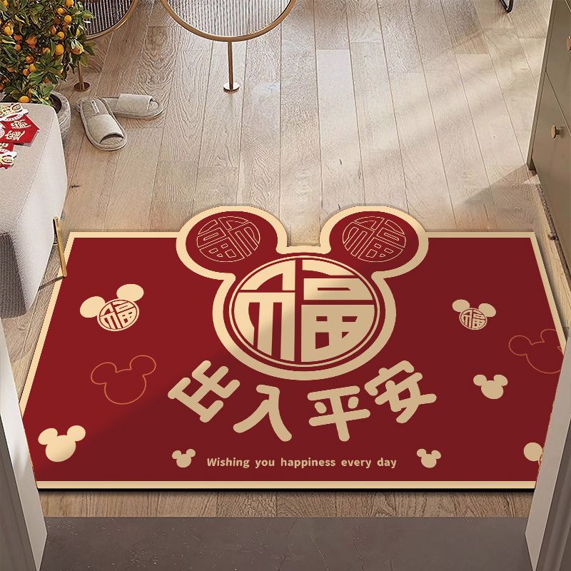 new dragon year door mat red festive hallway entrance floor mat household stain-resistant safe trip absorbent floor mat