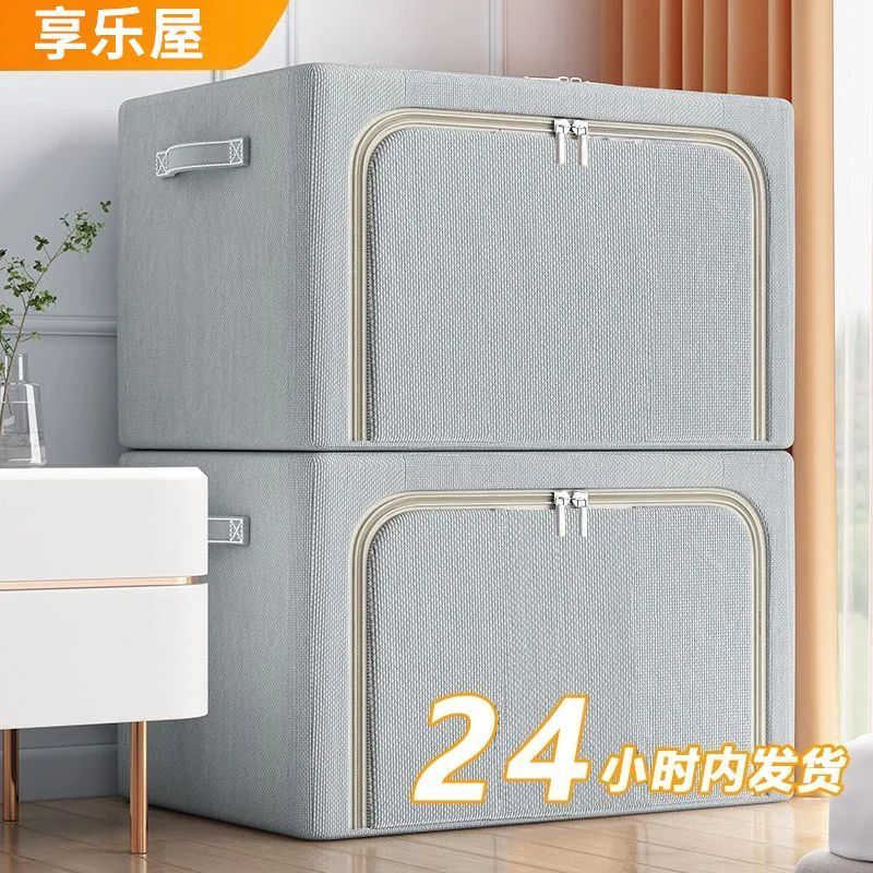 oxford cloth storage box super large capacity collect clothes quilt with steel rack foldable household storage box finishing basket