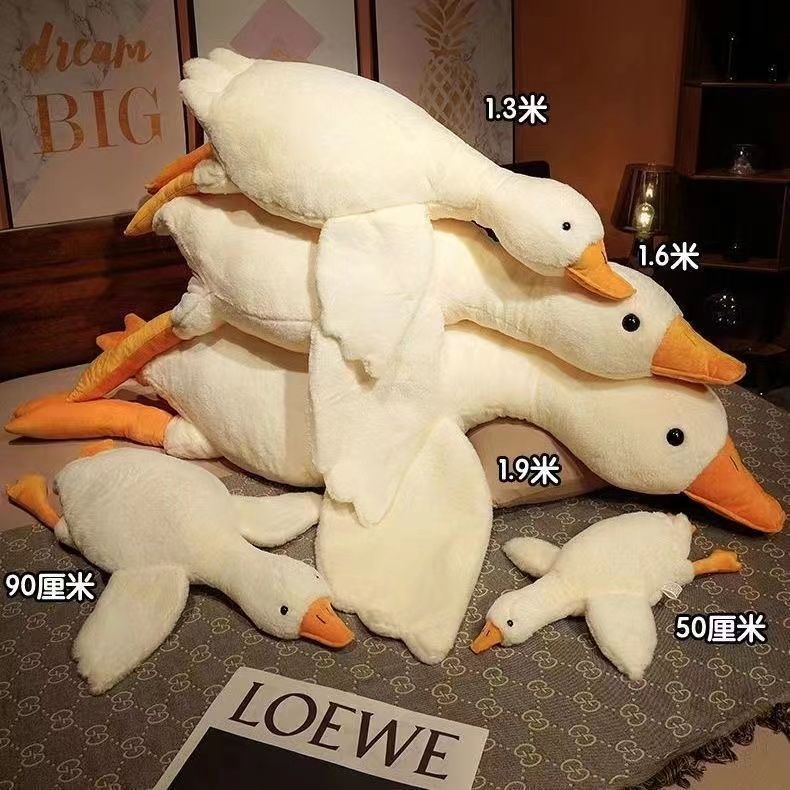 internet celebrity big white geese doll big goose plush toy doll pillow for girls sleeping leg-supporting long pillow birthday gift