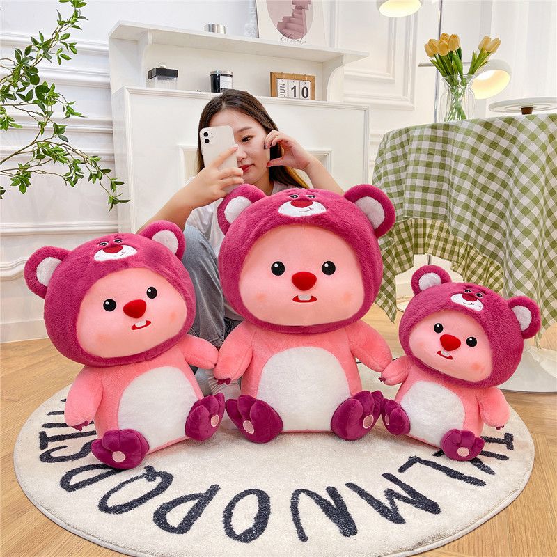 tiktok same strawberry loopy ruby beaver plush toy doll cute doll birthday gift valentine‘s day