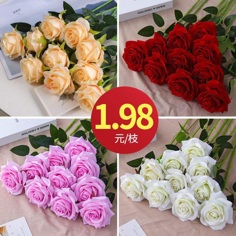 artificial rose advanced fake flower 2024 new bouquet flower arrangement in living room and dining table decoration photo shooting decoration furnishings