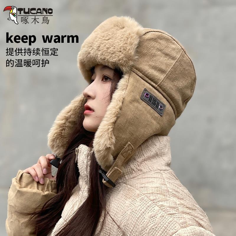 hat women‘s winter riding warm ear protection artifact electric car windtight hoods fleece-lined thickened cold protection ushanka