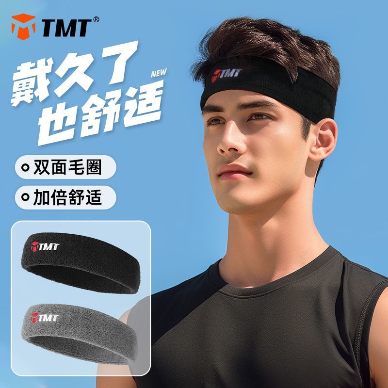 exercise hair band men‘s sweat-absorbent face wash headband headband women‘s trendy basketball running fitness headscarf set quick-drying summer