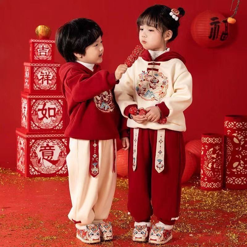 children‘s new year clothes suit boys and girls hanfu autumn and winter children‘s new year baby new year red festive two-piece suit