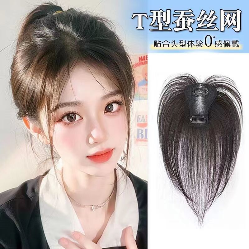 bangs artificial hair female head top rehair bangs real hair full real human hair light high skull top cover gray hair hair supplementing piece