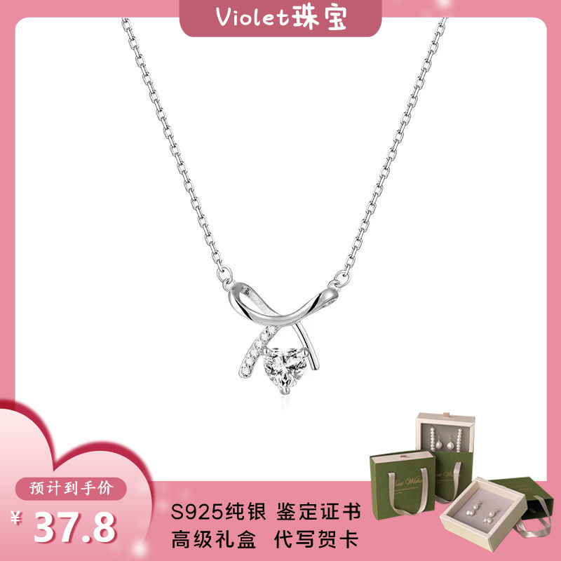 s925 sterling silver loving heart necklace female ins delicate heart zircon bow clavicle chain niche high sense necklace