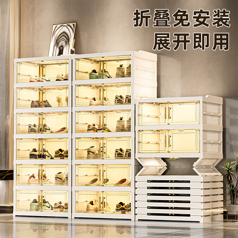 installation-free shoe cabinet doorway entrance household shoe rack foldable multi-functional multi-layer wall entry door storage shoe box