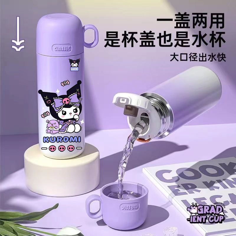 clow m vacuum cup dual-use cute girl 316 stainless steel smart student cup carrying good-looking water cup