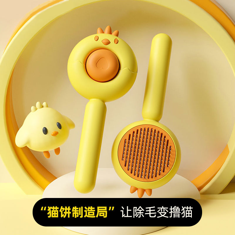 comb special hair comb for floating hair removal dog hair comb  hair cleaner  artifact  supplies