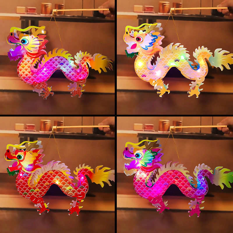 [factory direct sales] dragon year festive lantern children‘s hand-held dragon lantern handmade diy lantern lantern festival luminous new year play