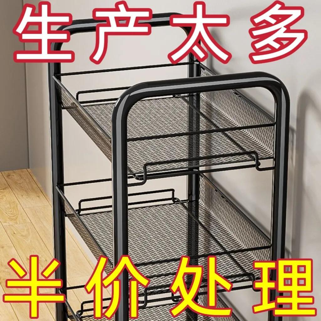 kitchen storage rack floor multi-layer household microwave oven rack vegetable storage rack oven rack storage rack with wheels