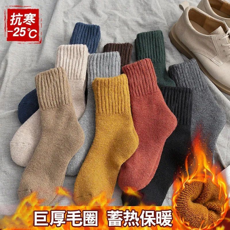 thick warm winter socks for women korean style mid-calf length socks fleece-lined winter sleep long socks pure cotton socks two