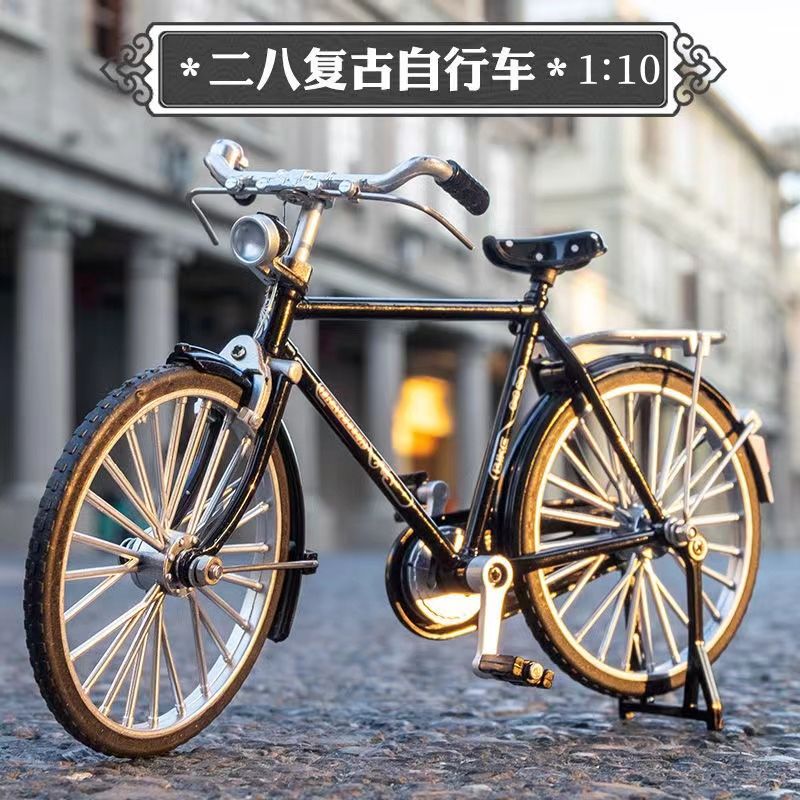 1：10 simulation alloy retro bicycle model 28 big bars nostalgic children boy car toy ornaments