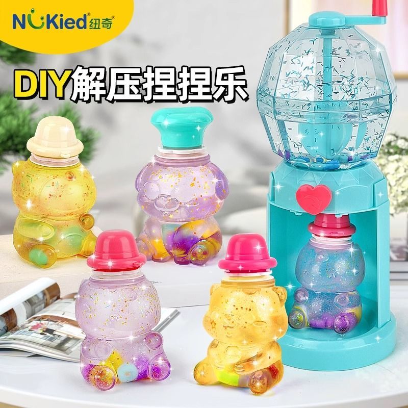 nukied decompression squeezing toy water injection squeezing toy silicone animal doll decompression toy handmade creative children‘s toys