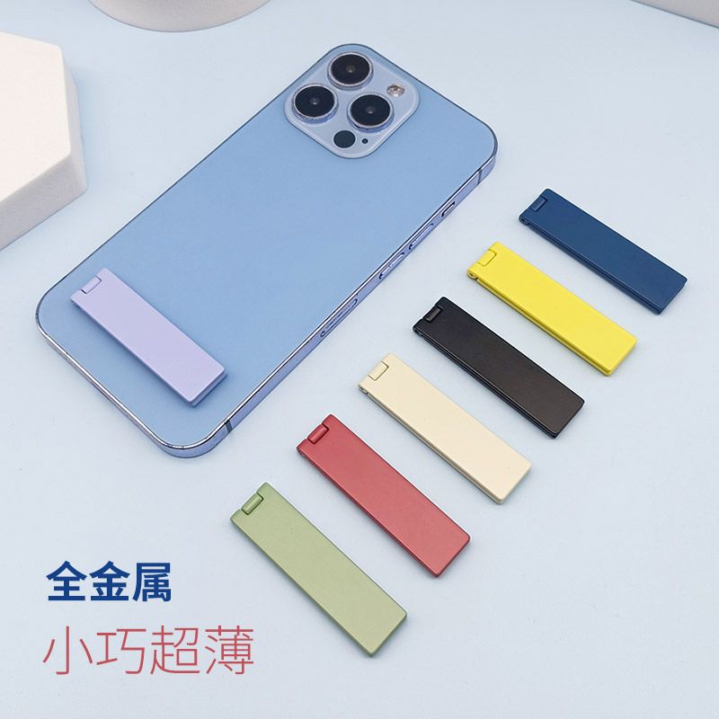 Product Image Gallery
