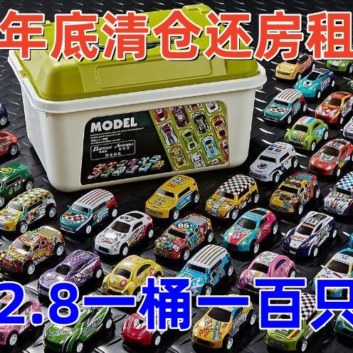 [2.8 one hundred pieces] alloy car large warrior metal car suit children‘s toy racing car