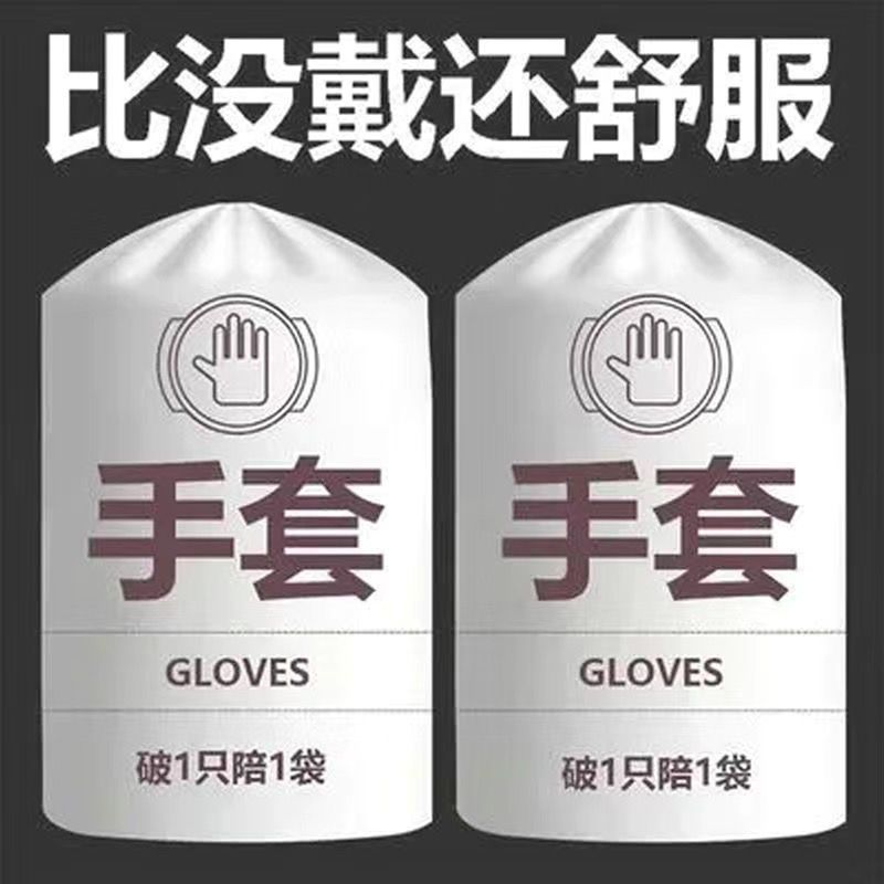 disposable gloves for washing dishes wholesale thickened tpe waterproof adhesive gloves women‘s durable kitchen edible dining