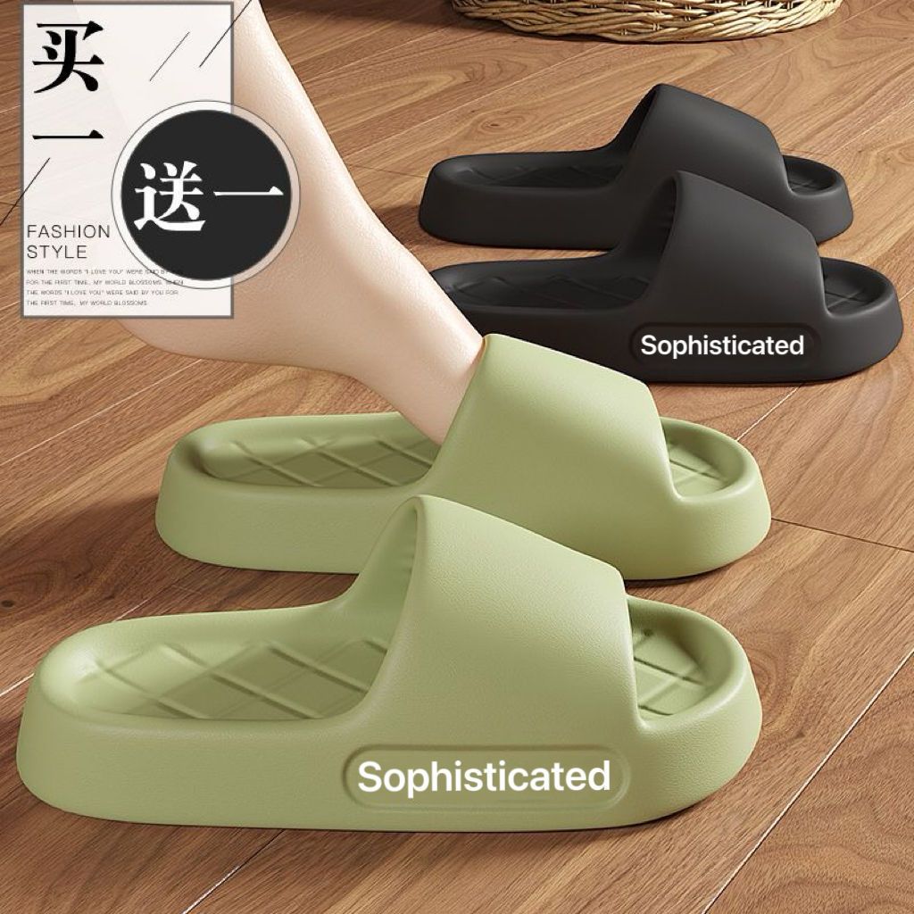 buy 1 get 1 free couple slippers indoor home female summer non-slip household pair 2024 new slippers men