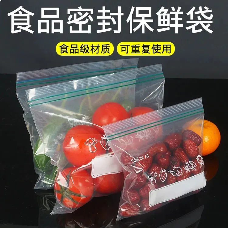 [reusable] fresh-keeping bag food grade envelope bag ziplock bag fresh-keeping film refrigerator frozen wholesale